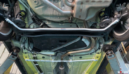 Stabilisator hinten wei&szlig; 18 mm Stahl Suzuki Swift Ultra Racing