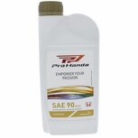 Hypoid-Hinterachsdifferential&ouml;l HGO-3 SAE 90 GL-5 Genuine Honda