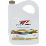 Motor&ouml;l 5W30 - 4 Liter Genuine Honda