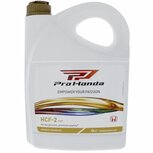 4L Stufenloses Getriebe&ouml;l HCF-2 Genuine Honda