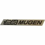 Mugen emblem