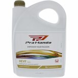 Getriebe&ouml;l HEVF TYP 1 &ndash; 5 l Genuine Honda