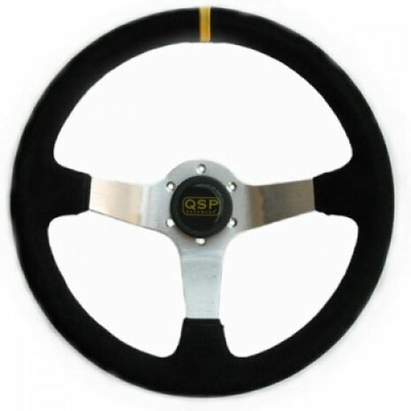 Handlebar 350mm/70mm deep (suede) - Silver QSP