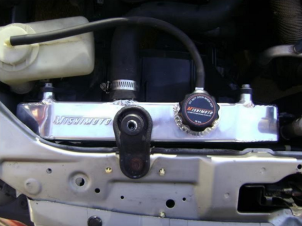 Radiateur aluminium Mishimoto Honda