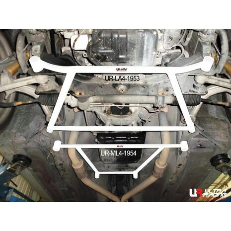 Lower Center Bracket 4 Points White Steel Infiniti Nissan Ultra Racing