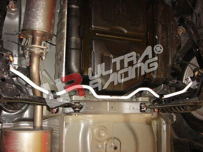Rear Stabilizer Bar White 16mm Steel Honda Civic Ultra Racing