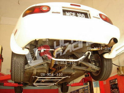 Rear Stabilizer Bar White 16mm Steel Mazda MX-5 Ultra Racing