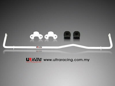 Rear Stabilizer Bar White 19mm Steel Mazda RX-7 Ultra Racing