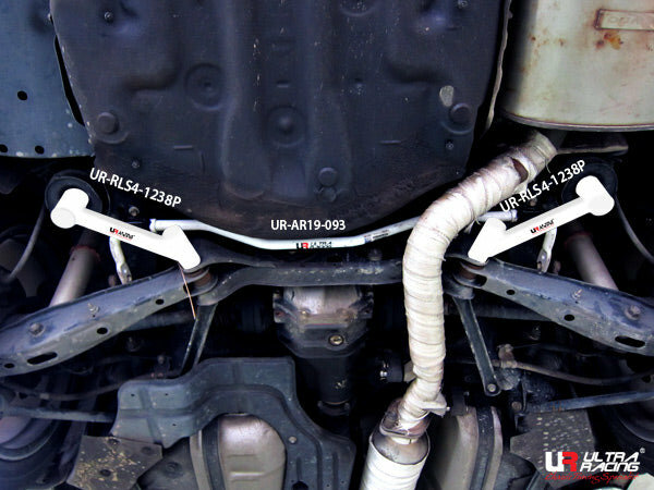 Rear Stabilizer Bar White 19mm Steel Lexus Toyota Ultra Racing