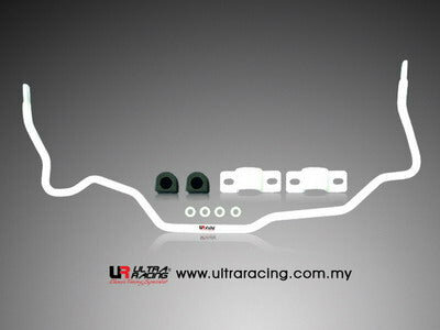 Stabilisator hinten wei&szlig; 23 mm Stahl Honda Prelude Ultra Racing