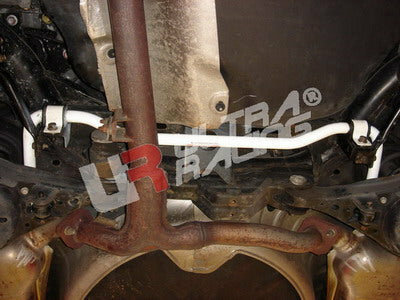 Rear Stabilizer Bar White 23mm Steel Mazda 6 Ultra Racing