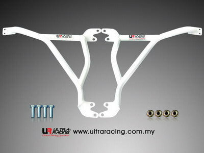 Wing Bracket 3 Points White Steel Honda Accord Ultra Racing