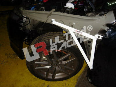 Support d'aile 3 points en acier blanc Honda Accord Ultra Racing