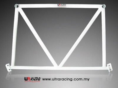 Avant barre de renfort 4 points en acier blanc Honda Accord Ultra Racing