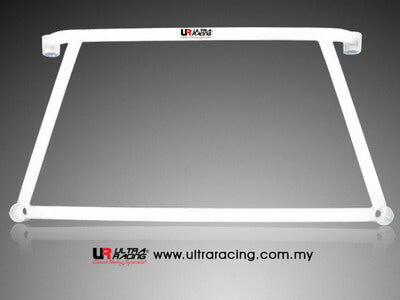 Front H-Brace 4 Points White Steel Mazda RX-8 Ultra Racing