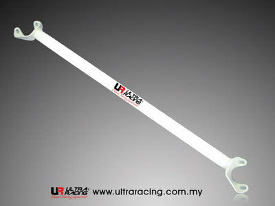 Rear Strut Brace 2 Points White Steel Nissan S13 Ultra Racing