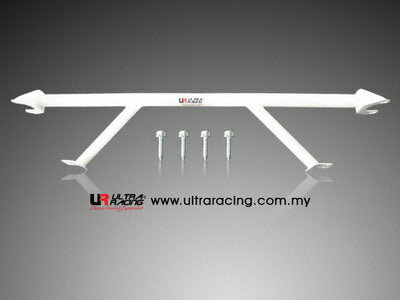 Rear Strut Brace 4 Points White Steel Honda Civic Del Sol Integra Ultra Racing