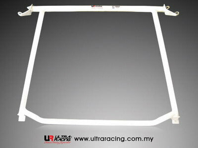 Domstrebe hinten 4 Punkte Wei&szlig; Stahl Nissan S13 Ultra Racing