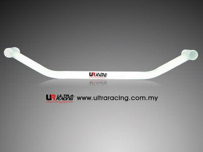 Rear Lower Strut Brace 2 Points White Steel Mazda MX-5 Ultra Racing