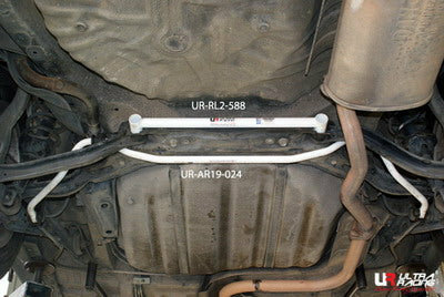 Barre de renfort inf&eacute;rieure arri&egrave;re 2 points en acier blanc Honda Accord Ultra Racing
