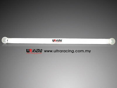 Rear Lower Strut Brace 2 Points White Steel Honda Civic Ultra Racing