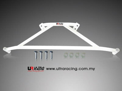 Rear Strut Brace 4 Points White Steel Mazda RX-7 Ultra Racing