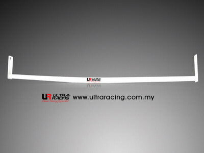 Central Floor Rod 2 Points White Steel Nissan S14 S15 Ultra Racing