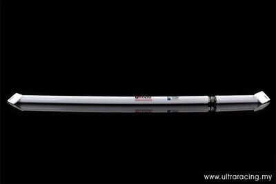 Domstrebe C-S&auml;ule hinten Stahl wei&szlig; Honda Civic Ultra Racing