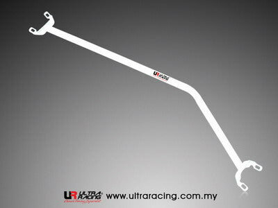 Vorne Domstrebe Wei&szlig; Stahl Honda Civic Ultra Racing