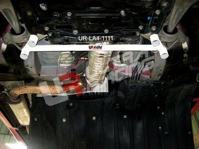 Avant barre de renfort en acier blanc Honda Civic Ultra Racing