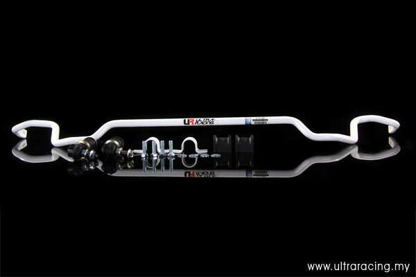 Rear Stabilizer Bar White 16mm Steel Toyota Corolla Ultra Racing