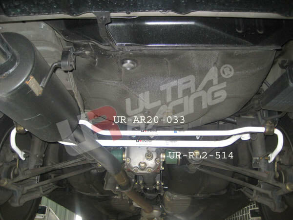 Achter Stabilisatorstang Wit 20mm Staal Subaru Forester Ultra Racing