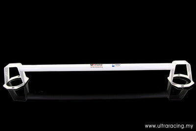 Rear Strut Brace White Steel Mazda RX-7 Ultra Racing