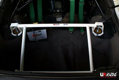 Rear Trunk Bracket 4 Points White Steel Mazda RX-7 Ultra Racing