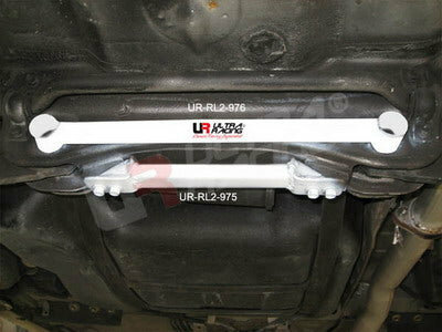 Rear Strut Brace 2 Points White Steel Honda Integra Ultra Racing