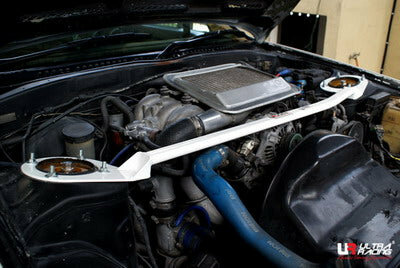 Front Strut Brace White Steel Mazda RX-7 Ultra Racing