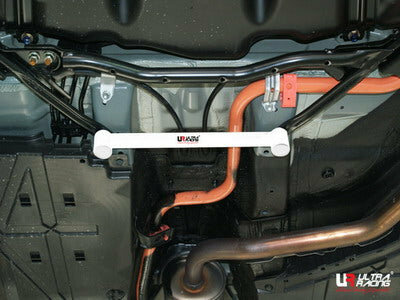 Barre de jambe de force arri&egrave;re 2 points en acier blanc Honda Insight Ultra Racing