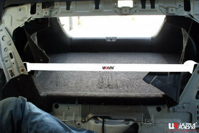 Barre de renfort arri&egrave;re en acier blanc Honda Civic Ultra Racing