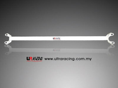 Barre de renfort arri&egrave;re en acier blanc Honda Integra Ultra Racing