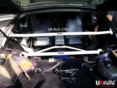Achter Veerpootbrug C-Pillar Wit Staal Nissan 300zx Ultra Racing