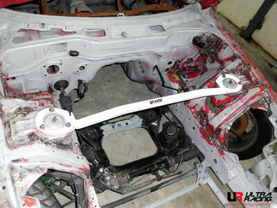 Front Strut Brace White Steel Mazda RX-7 Ultra Racing
