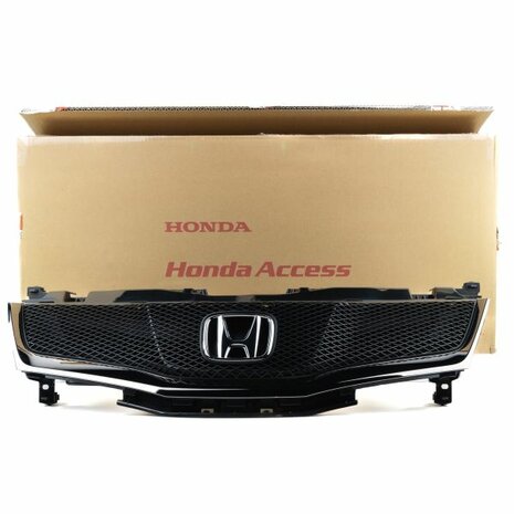 Zugang zum Sportgrill Genuine Honda