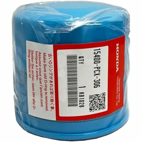 &Ouml;lfilter Genuine Honda S2000